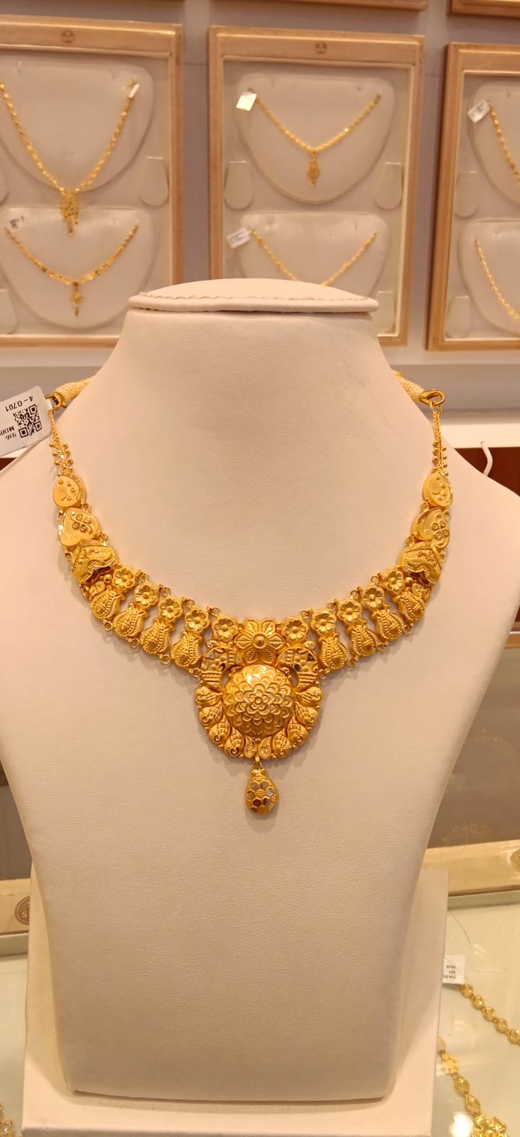 Neckles 